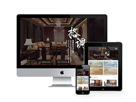 房屋家居家具類(lèi)位置織夢(mèng)模板(帶手機(jī)端)
