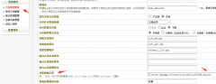 織夢(mèng)軟件模型調(diào)用下載級(jí)別需會(huì)員權(quán)限