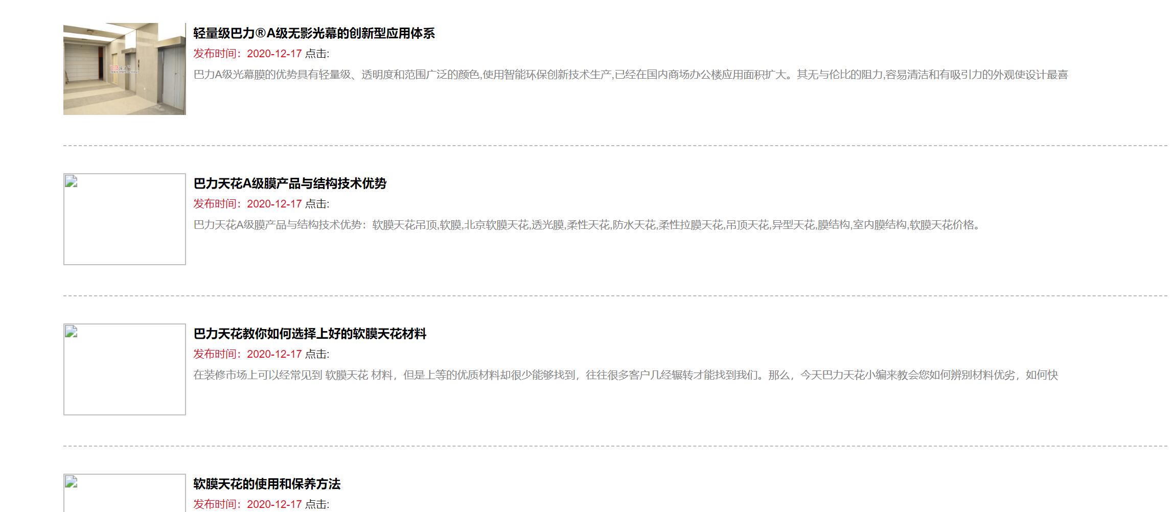 QQ圖片20201217164608.jpg