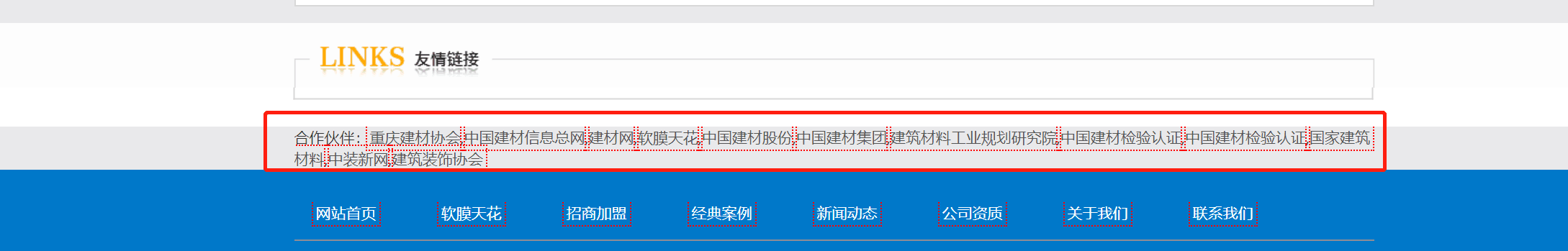 QQ圖片20201219161525.png