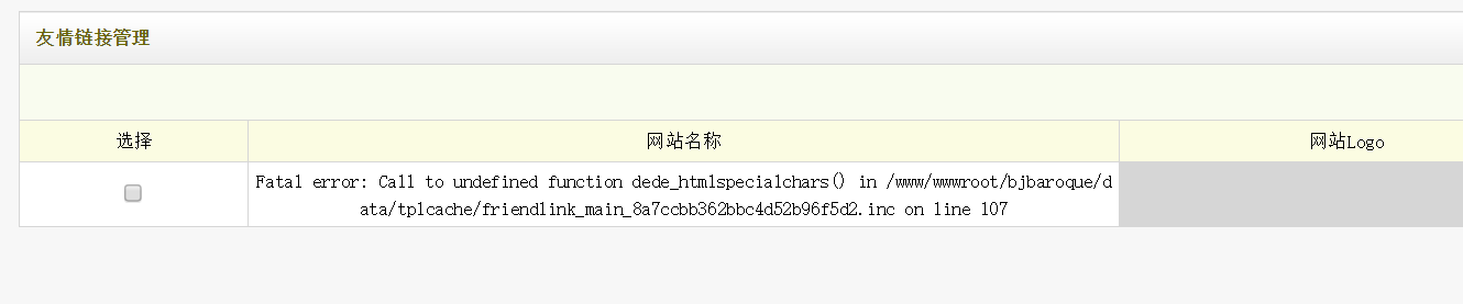 QQ截圖20201221105706.png