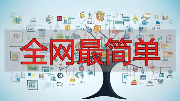 seo網(wǎng)站優(yōu)化方案案例_企業(yè)網(wǎng)站seo優(yōu)化_企業(yè)seo網(wǎng)站優(yōu)化技術(shù)