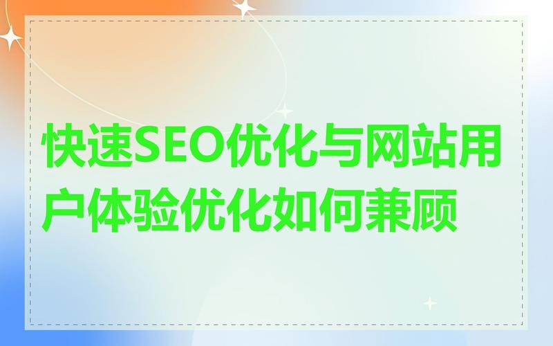 密碼子優(yōu)化網(wǎng)站_網(wǎng)站優(yōu)化_優(yōu)化網(wǎng)站建設公司