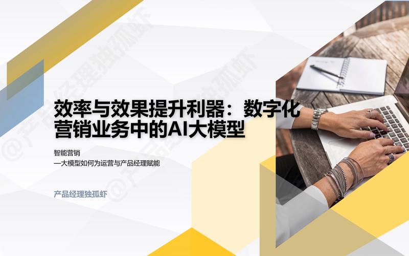 數(shù)字化時代必備：如何挑選優(yōu)質(zhì)網(wǎng)站搭建平臺提升效率與效果
