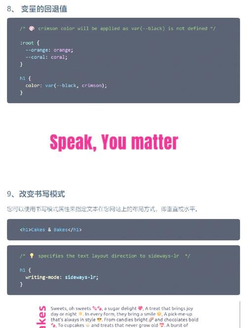 網(wǎng)頁源代碼分享_網(wǎng)頁源代碼app_網(wǎng)頁源代碼模板