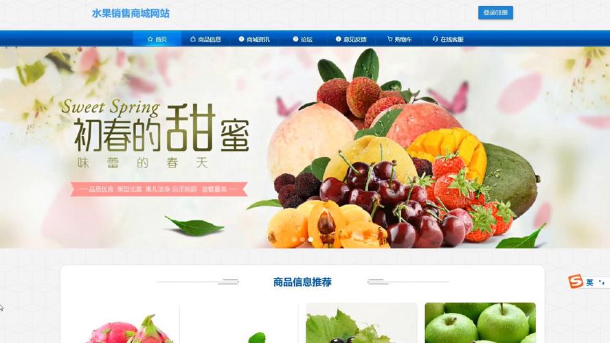 有哪些源碼網(wǎng)站比較好_最新免費(fèi)網(wǎng)站源碼_完整源碼網(wǎng)