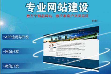 模板網(wǎng)站制作成本受多因素影響，免費(fèi)模板利弊需知曉