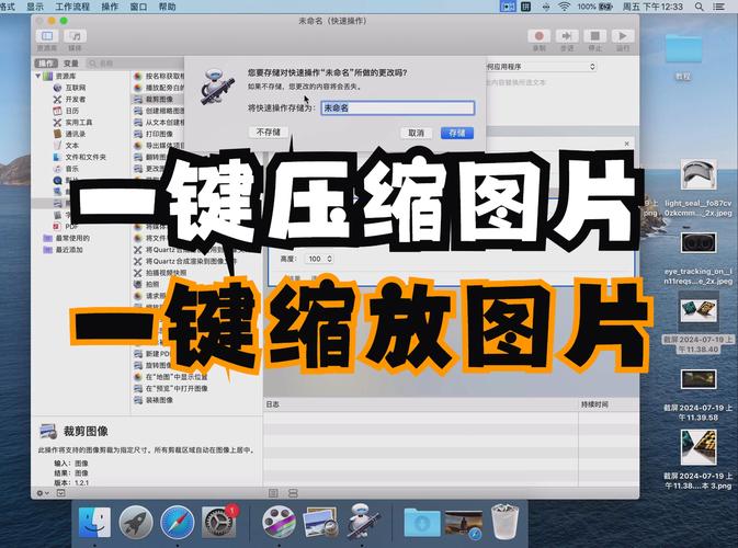 下載的網(wǎng)頁模板怎么用_網(wǎng)頁制作的模板_網(wǎng)頁模板下載用什么軟件