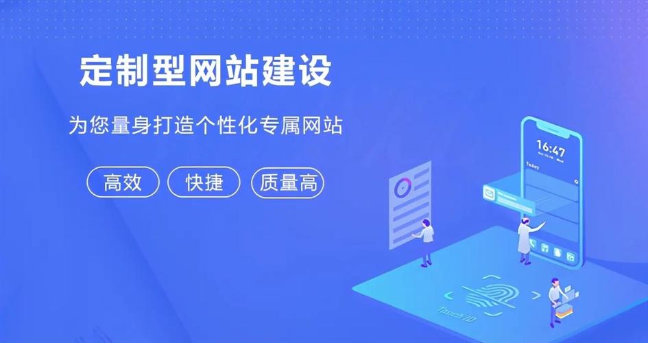 借助網(wǎng)站模板快速搭建平臺(tái)，詳析其在個(gè)人網(wǎng)站制作中的運(yùn)用