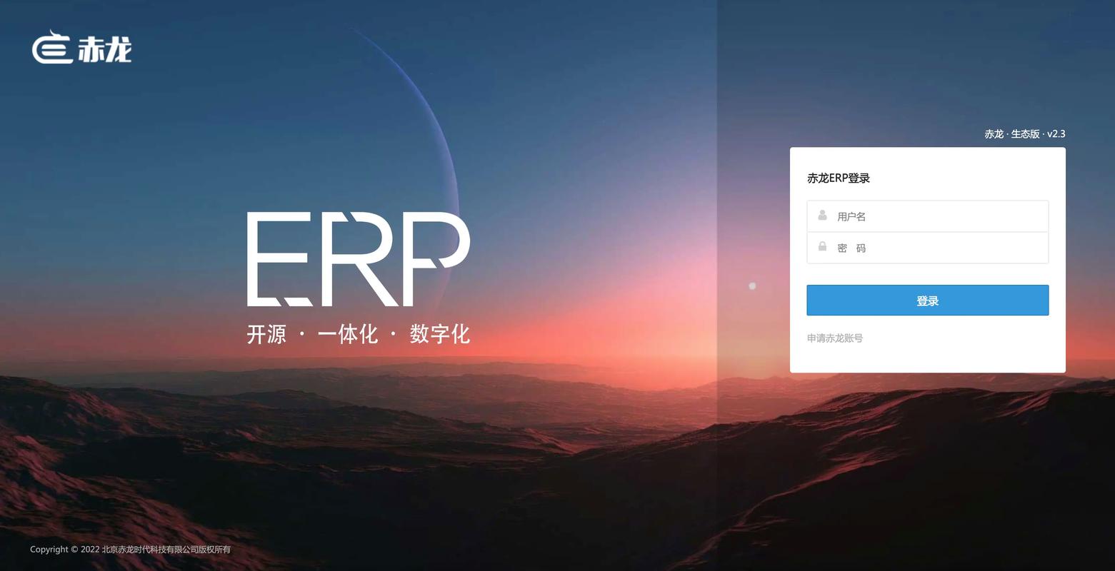 免費(fèi)開源網(wǎng)站系統(tǒng)大揭秘！常見類型及熱門WordPress介紹