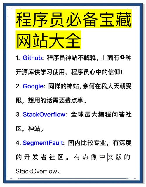 建立網(wǎng)站需要的技術(shù)_建立網(wǎng)站要錢嗎_建立網(wǎng)站需要學(xué)什么