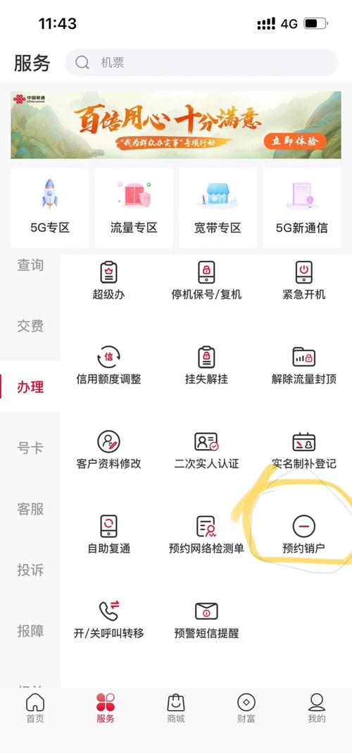 開(kāi)銷不大想開(kāi)展網(wǎng)絡(luò)業(yè)務(wù)？免費(fèi)企業(yè)站點(diǎn)平臺(tái)選擇攻略