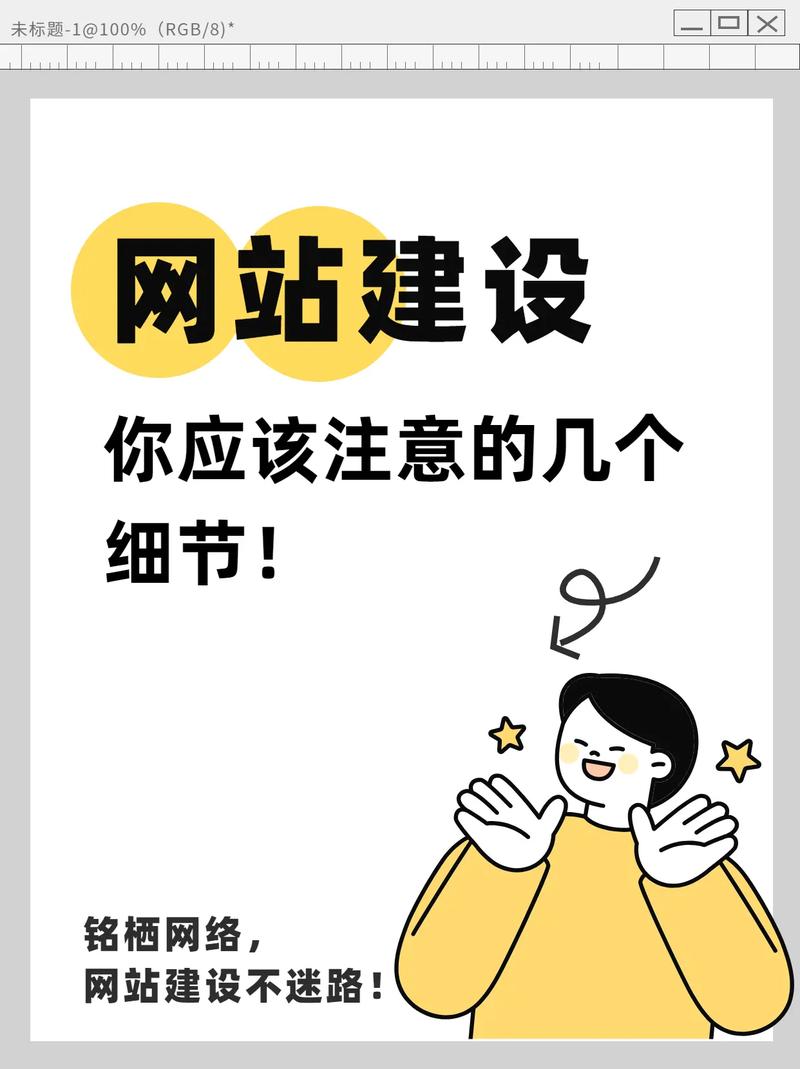 建立網(wǎng)站一般要多少錢(qián)_如何建立網(wǎng)站?_建立網(wǎng)站的詳細(xì)步驟