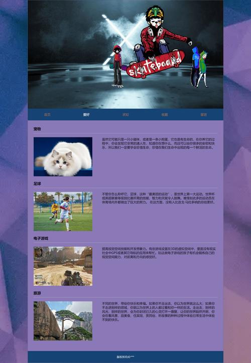 素材網(wǎng)站源碼_素材網(wǎng)站模板_網(wǎng)頁(yè)設(shè)計(jì)代碼模板素材