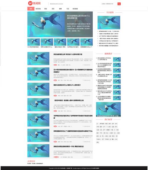 博客搭建源碼_源碼博客模板網(wǎng)站個人可以用嗎_個人博客網(wǎng)站模板源碼