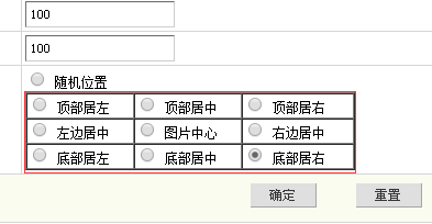 QQ圖片20210305133213