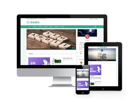 創(chuàng)業(yè)資訊博客類網(wǎng)站織夢模板(自適應(yīng)手機(jī)端)