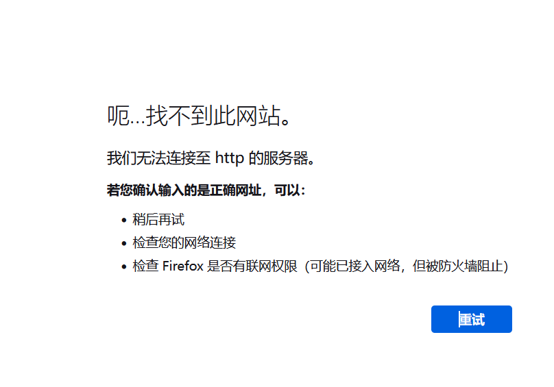 圖片.png
