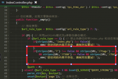 pbootcms模板上線推廣百度競價后打不開網(wǎng)站出現(xiàn)404錯誤